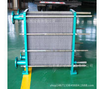 產(chǎn)品庫(kù)