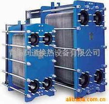 水產(chǎn)交易網(wǎng)上市場 成品 種苗 設備 飼料 漁藥