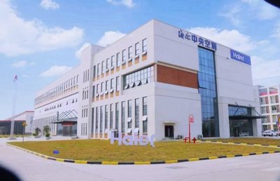 全球首個(gè)家庭中央空調(diào)&ldquo;燈塔工廠&rdquo;揭秘:好空調(diào)的誕生地