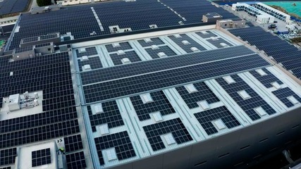 從零到一打造零碳智造范本 聯(lián)想集團(tuán)創(chuàng)新產(chǎn)業(yè)園(天津)全面落成