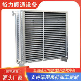 江西熱水器換熱器的特點與選購指南