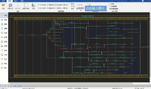 五大工程人必備軟件，智能生成施工方案與技術交底，效率提升新利器